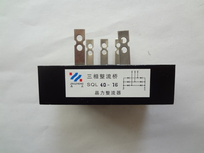 晶正整流桥QL40A/1600V 高耐压桥式整流器的规格、应用与供应信息